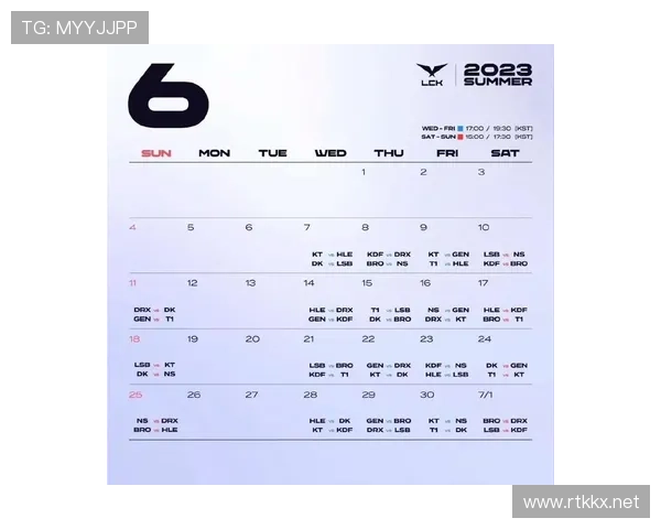 亚运会英雄联盟邀请赛（lol亚运会参赛名单）世界杯体育论坛